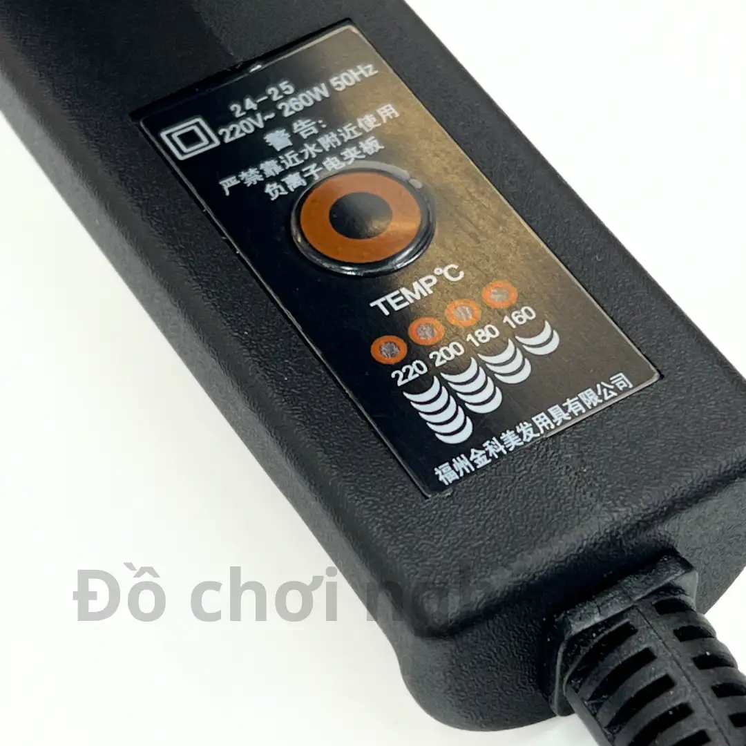 Máy duỗi tóc Lonic ion