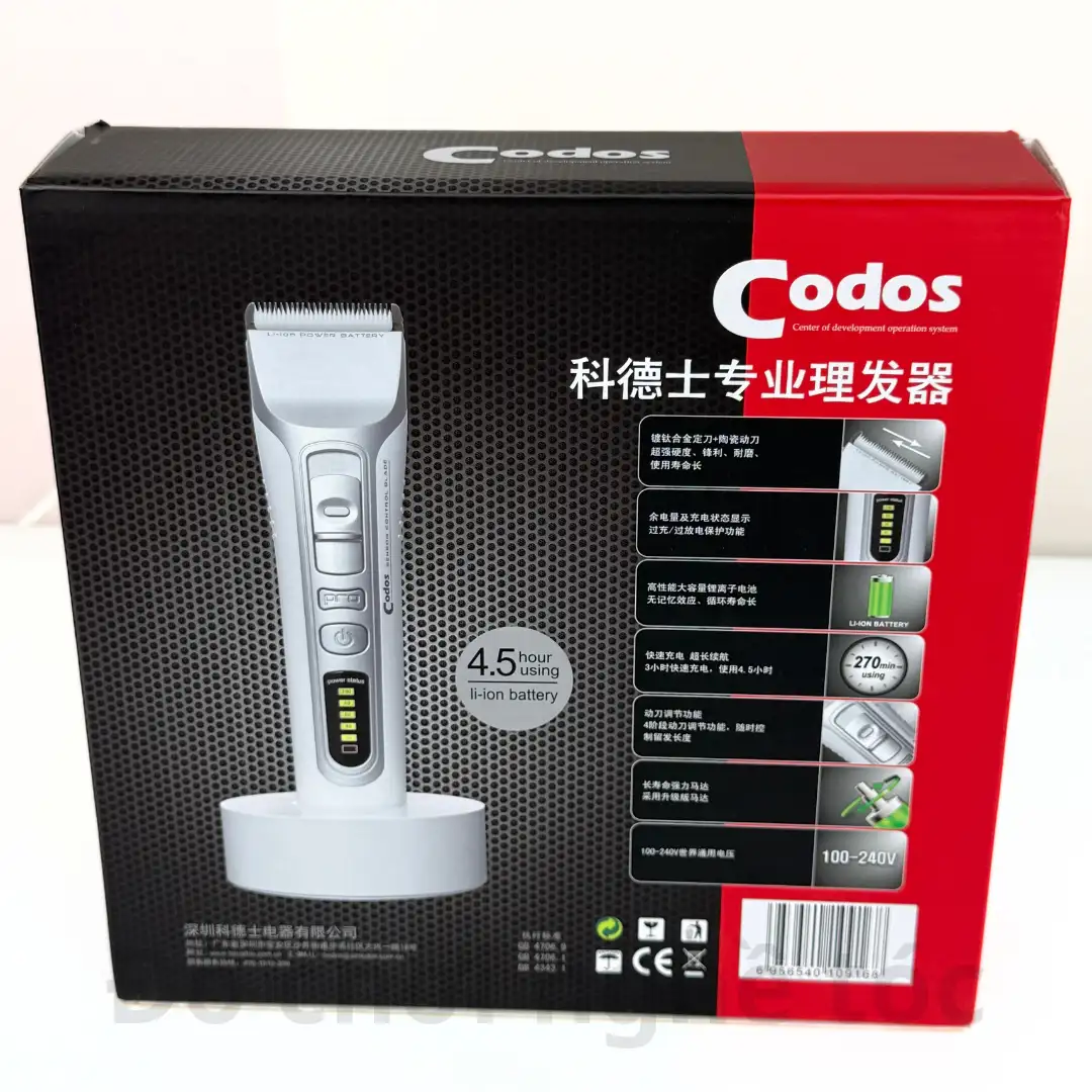 tông đơ codos chc-916 chính hãng