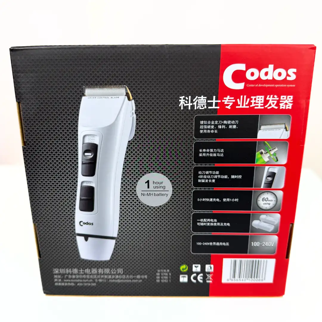 Tông đơ Codos T6