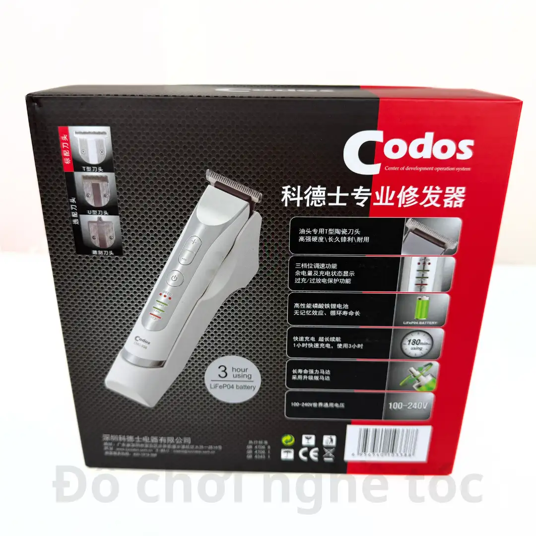 tông đơ codos chc 338 chính hãng