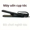 Máy Duỗi Tóc Cong Bản – Giải Pháp Duỗi Cụp, Làm Phồng Tóc Chuẩn Salon Ngay Tại Nhà