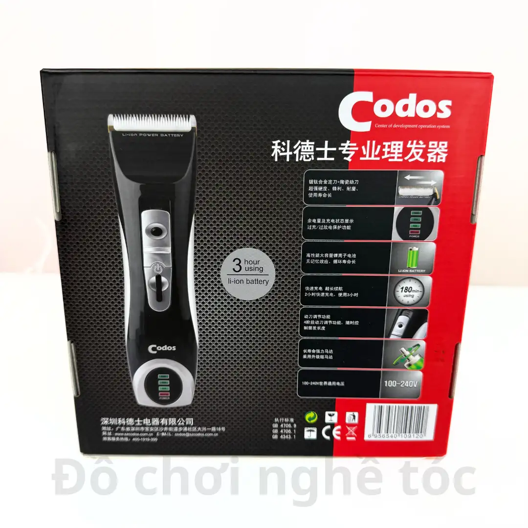 Tông đơ pin lithium chuyên nghiệp Codos CHC-912 chính hãng